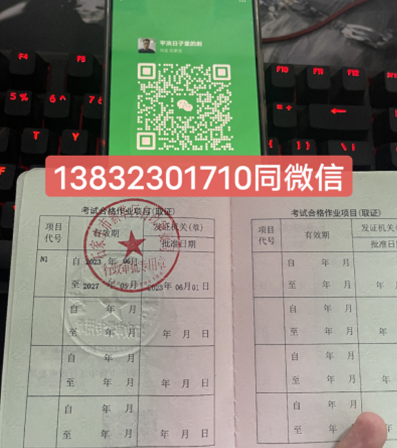 QQ截圖20230713094852.png QQ截圖20230713094852.png