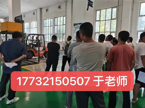 叉車證考試內(nèi)容有哪些？石家莊叉車證怎么考？