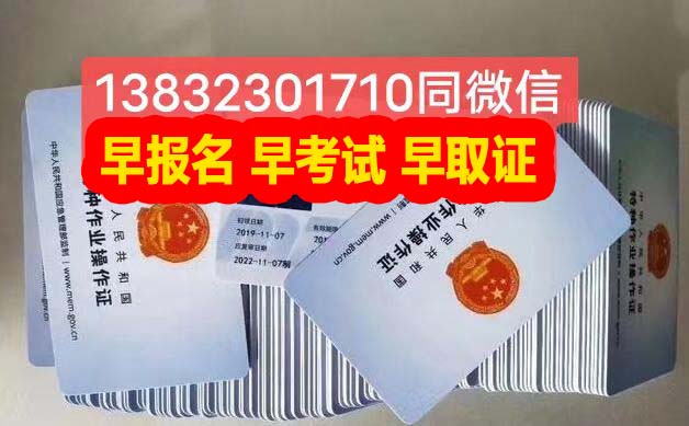 mmexport1678326107102.jpg mmexport1678326107102.jpg