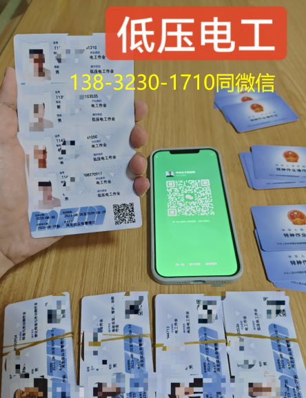 QQ截圖20231007171506.png QQ截圖20231007171506.png