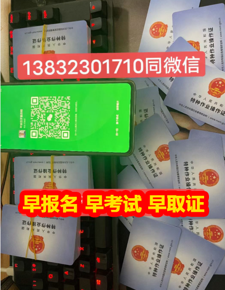 QQ截圖20230908144612.png QQ截圖20230908144612.png