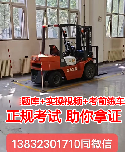 QQ截圖20230727164139.png QQ截圖20230727164139.png