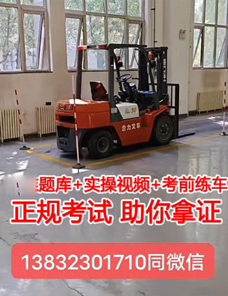QQ截圖20230727164232.png QQ截圖20230727164232.png