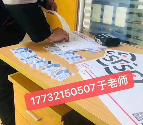 低壓電工證復(fù)審官網(wǎng)報名入口pg 低壓電工證復(fù)審官網(wǎng)報名入口pg