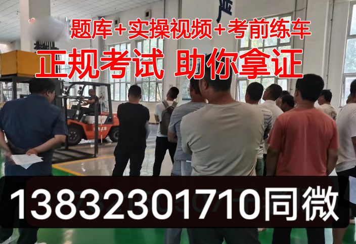 QQ截圖20231016145012.png QQ截圖20231016145012.png