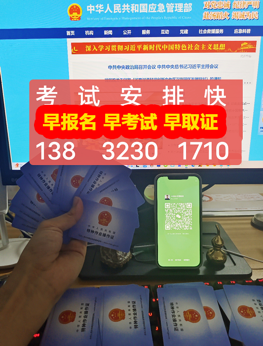 QQ截圖20231016152538.png QQ截圖20231016152538.png