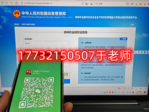 微信圖片_20231031084210_副本.jpg 微信圖片_20231031084210_副本.jpg