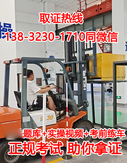 QQ截圖20231016142436.png QQ截圖20231016142436.png