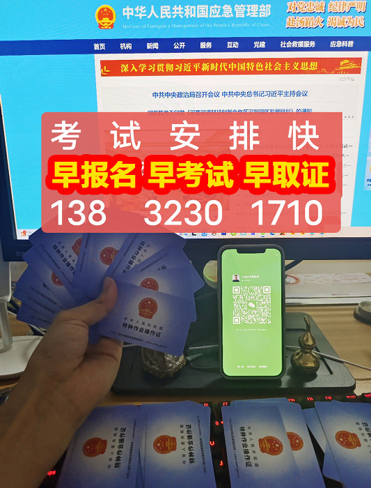 QQ截圖20231016152538.png QQ截圖20231016152538.png