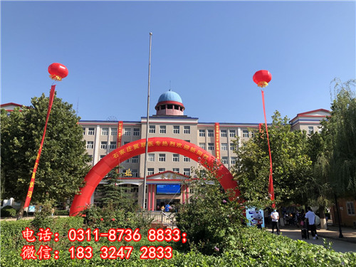 石家莊冀聯(lián)醫(yī)學(xué)院哪些專業(yè)能升學(xué)？