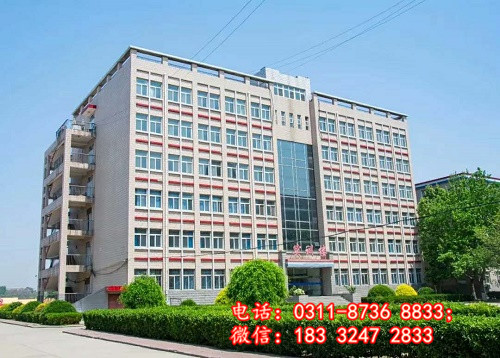 石家莊學(xué)護(hù)理的中專學(xué)校哪個(gè)好？