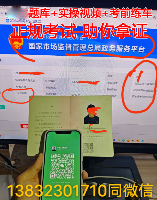 QQ截圖20231016145104.png QQ截圖20231016145104.png