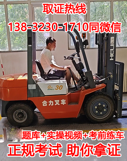 QQ截圖20231016142507.png QQ截圖20231016142507.png