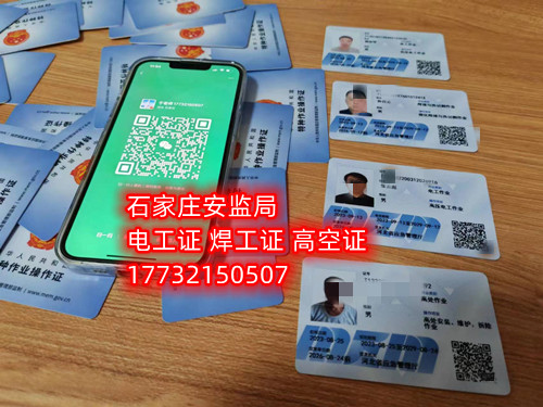 微信圖片_20230928140742.jpg 微信圖片_20230928140742.jpg