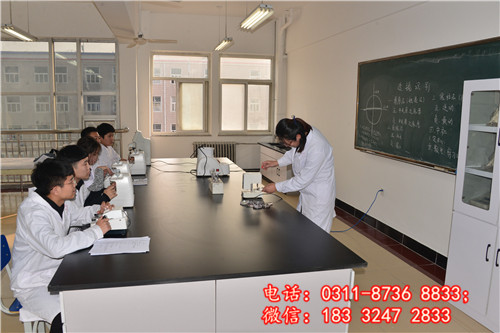 石家莊冀聯(lián)醫(yī)學(xué)中等專業(yè)學(xué)校學(xué)費