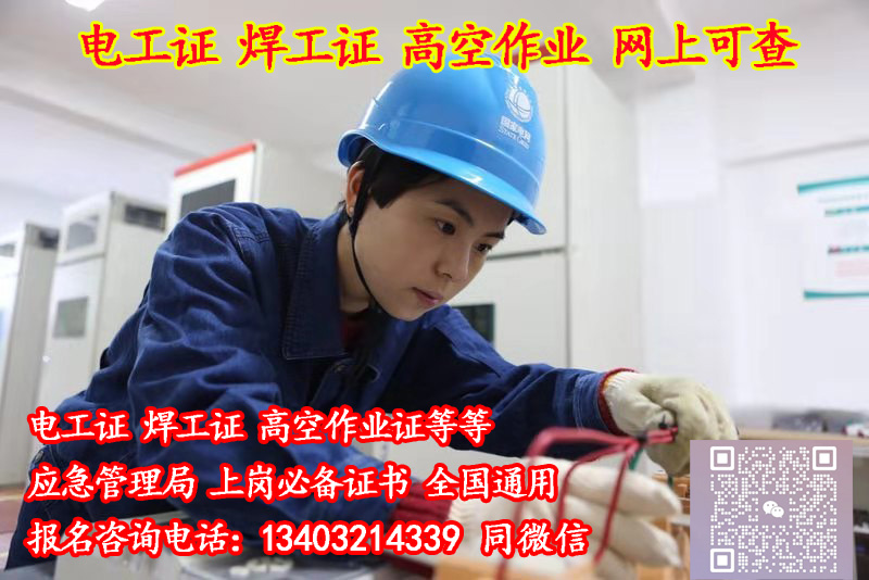 201909231901154102副本.jpg 201909231901154102副本.jpg