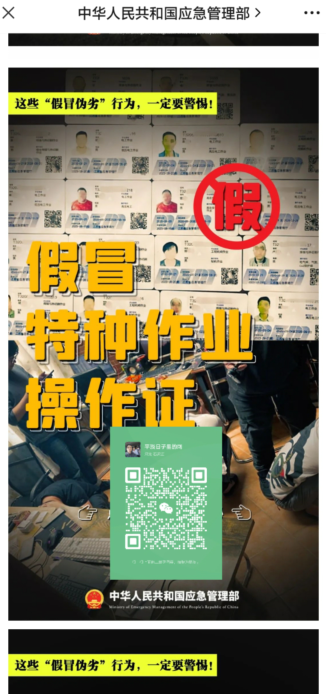 QQ截圖20240321100142.png QQ截圖20240321100142.png