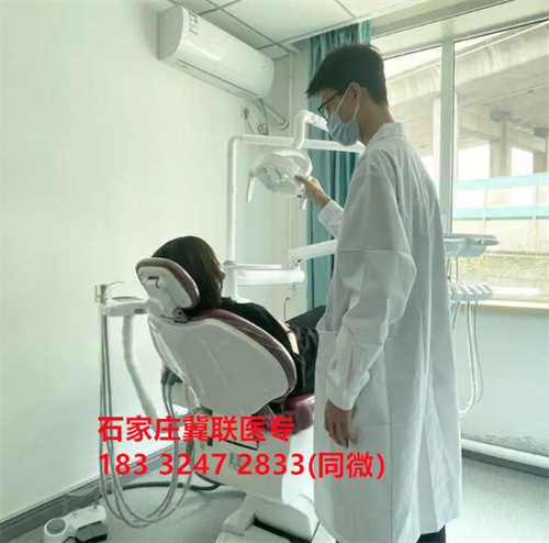 中專學(xué)口腔修復(fù)工藝可以考哪些證書？