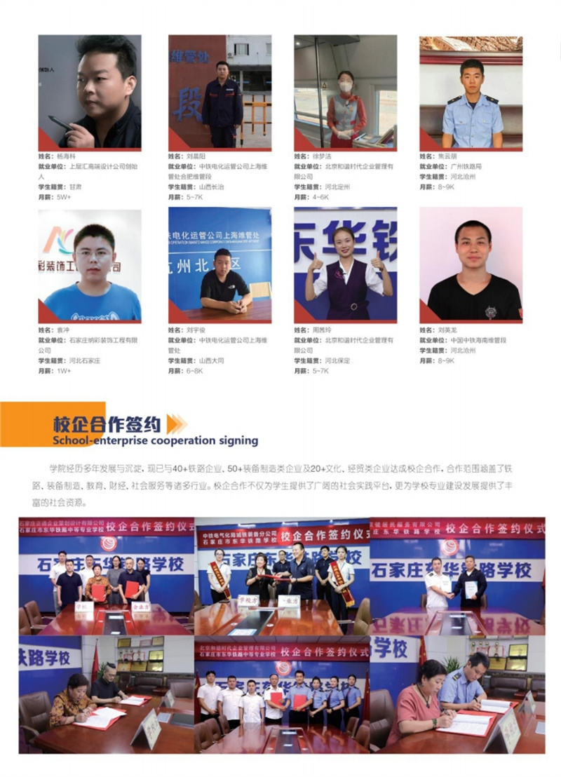 單招落榜了想上大專怎么辦？