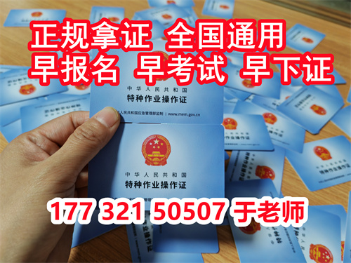 微信圖片_20231025092822.jpg 微信圖片_20231025092822.jpg