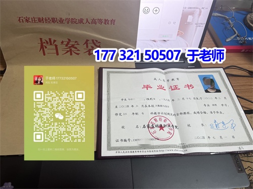 2024年成考建筑類(lèi)可以報(bào)考哪些專(zhuān)業(yè)？