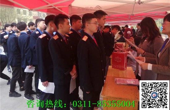 石家莊鐵路學(xué)校出來(lái)工資多少錢？