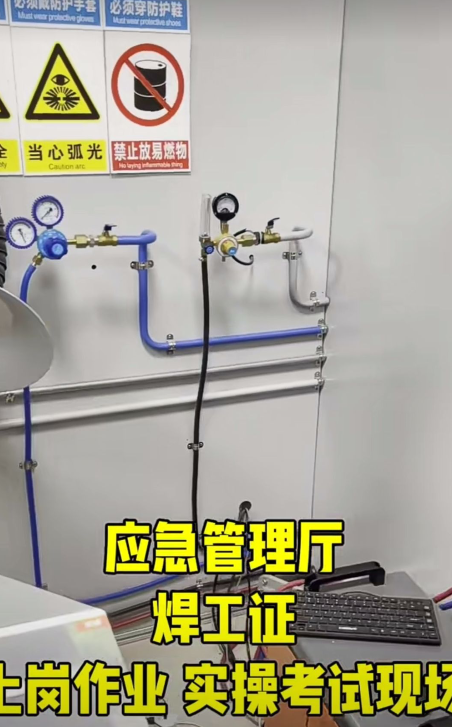 QQ截圖20240321113121.png QQ截圖20240321113121.png