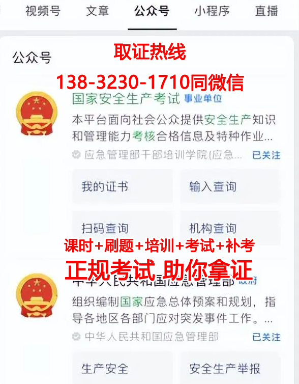 QQ截圖20231020104259.png QQ截圖20231020104259.png