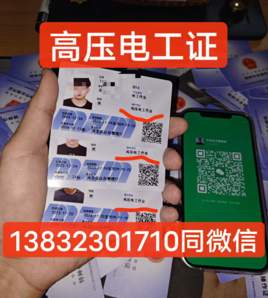 QQ截圖20240129181948.png QQ截圖20240129181948.png