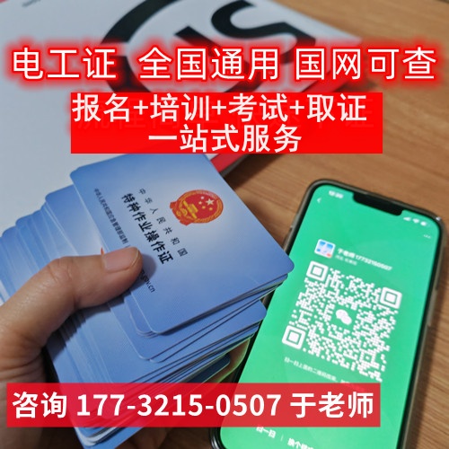 微信圖片_20231019140307_副本.jpg 微信圖片_20231019140307_副本.jpg