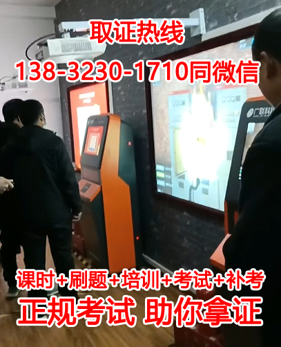 QQ截圖20231014163305.jpg QQ截圖20231014163305.jpg