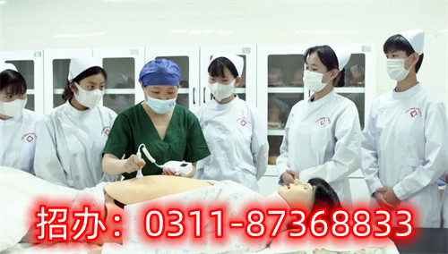 現(xiàn)在還能報名石家莊冀聯(lián)醫(yī)學院2024年秋季班嗎？