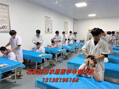 石家莊白求恩醫(yī)學院中醫(yī)康復技術(shù)和康復技術(shù)專業(yè)有什么區(qū)別