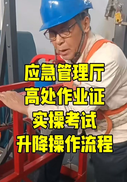 QQ截圖20240323100537.png QQ截圖20240323100537.png