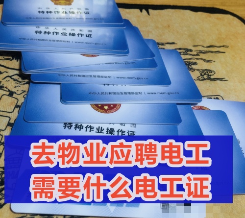 微信圖片_20230527160038_副本.jpg 微信圖片_20230527160038_副本.jpg