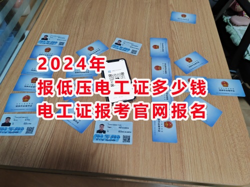 微信圖片_20230527211708_副本.jpg 微信圖片_20230527211708_副本.jpg