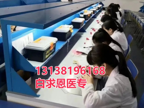 石家莊白求恩醫(yī)學中專學校2025年春招班能升學嗎？