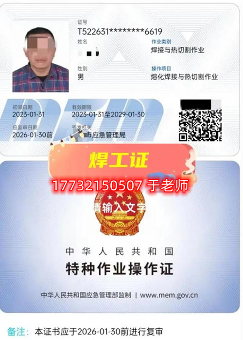 QQ截圖20231014083047.jpg QQ截圖20231014083047.jpg
