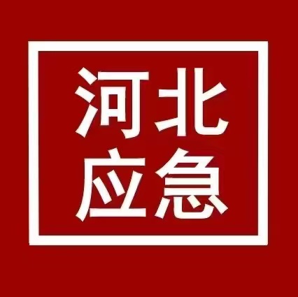 2025年電工證網(wǎng)上報名官網(wǎng) 2025年電工證網(wǎng)上報名官網(wǎng)