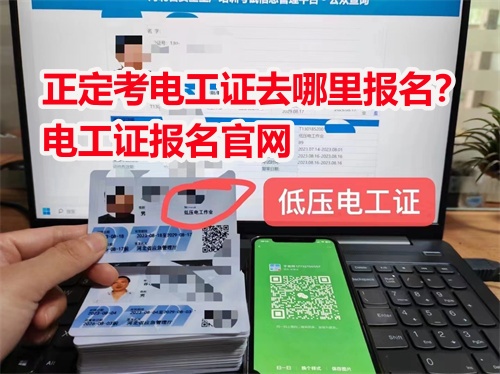 微信圖片_20240718103135副本.jpg 微信圖片_20240718103135副本.jpg