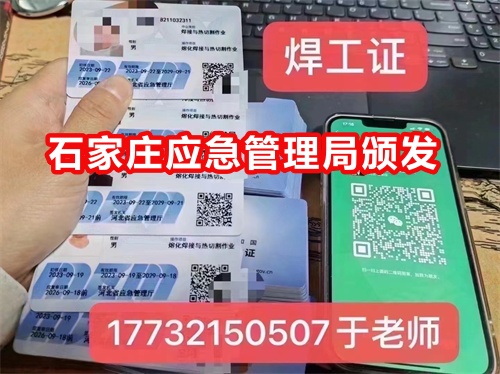 微信圖片_20240718093157_副本.jpg 微信圖片_20240718093157_副本.jpg