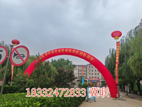 石家莊冀聯(lián)醫(yī)學(xué)中專學(xué)校有幾個(gè)校區(qū)，新生入學(xué)去哪個(gè)？