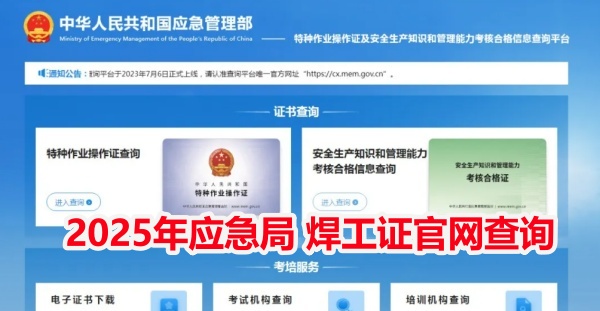 QQ20241214-11100副本_副本.jpg QQ20241214-11100副本_副本.jpg