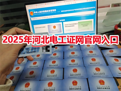 微信圖片_202407181056_副本.jpg 微信圖片_202407181056_副本.jpg