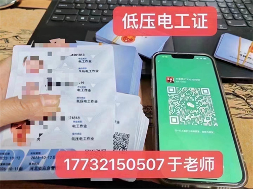 微信圖片_20240718093152.jpg 微信圖片_20240718093152.jpg