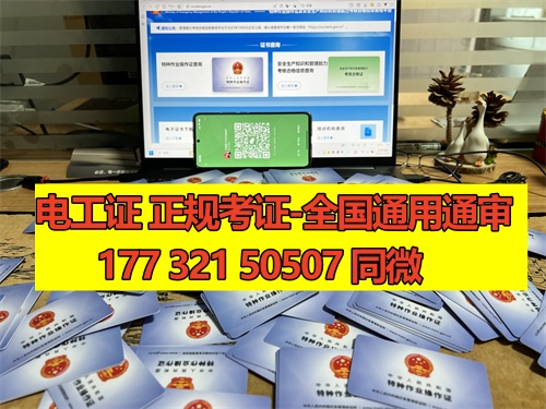 微信圖片_2024071812612_副本.jpg 微信圖片_2024071812612_副本.jpg