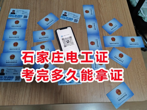 微信圖片_20230527211922_副本.jpg 微信圖片_20230527211922_副本.jpg