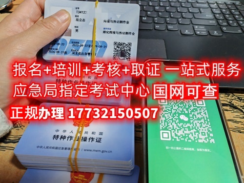 微信圖片_20231025093034_副本.jpg 微信圖片_20231025093034_副本.jpg