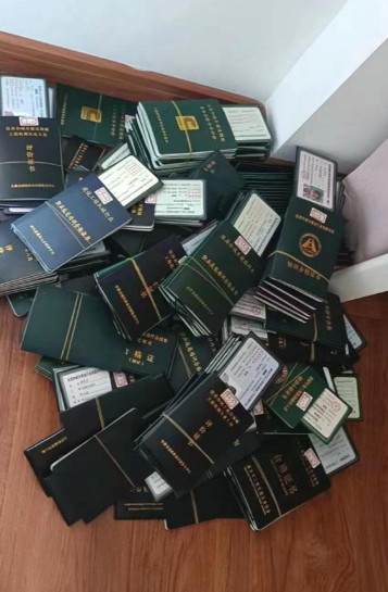 QQ截圖20250207142247.png QQ截圖20250207142247.png