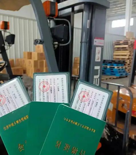 QQ截圖20250207144341.png QQ截圖20250207144341.png